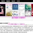图库下载安装免费版