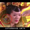 彩吧试机号排三彩吧试机号