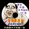 49图库图片+资料下载安装